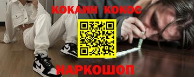 меф VHQ Среднеуральск