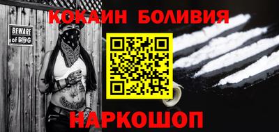 меф VHQ Среднеуральск