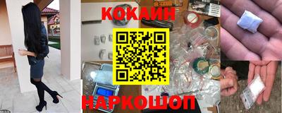 меф VHQ Среднеуральск