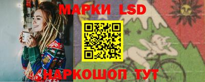 мефедрон Старая Купавна
