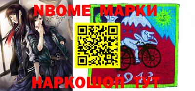 меф VHQ Среднеуральск