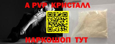 меф VHQ Среднеуральск