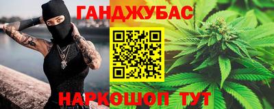 меф VHQ Среднеуральск