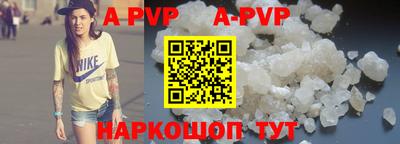 меф VHQ Среднеуральск