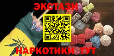 меф VHQ Среднеуральск